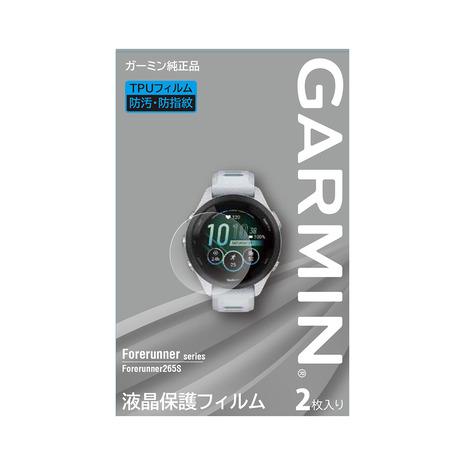 ガーミン（GARMIN）（メンズ、レディース）液晶保護フィルム Forerunner 265S用 M...
