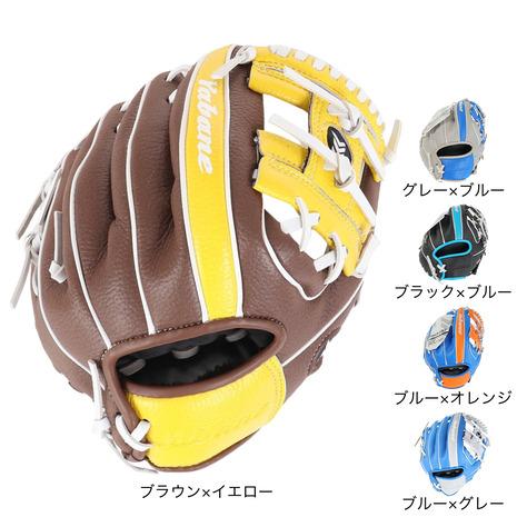 ヤバネ（YABANE）（キッズ）少年軟式用グラブ レジャー用 野球グローブ キッズグラブ 9.5イン...