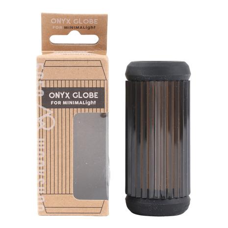 5050WORKSHOP（5050WORKSHOP） ミニマライト専用 ランタン グローブ GLOB...