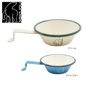 NORDISK ノルディスク　食器セット　調理工具　 マグカップ　5点 NORDISK ノルディスク 食器セット 調理工具 マグカップ 5点