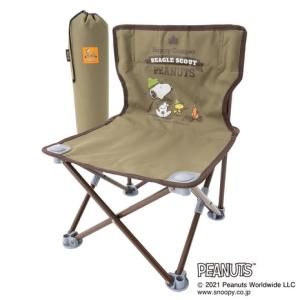 ロゴス（LOGOS） 椅子 チェアキャンプ SNOOPY タイニーチェア 86001095｜lbreath