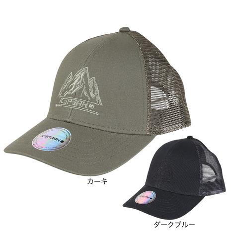 アイスピーク（ICEPEAK）（メンズ、レディース）帽子 キャップ トレッキング 登山 HARFOR...