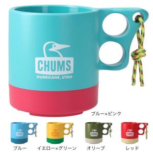 CHUMS（チャムス） BoobySierraCup210ml （ブービーシェラカップ210
