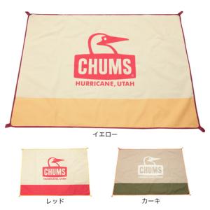 CHUMS チャムス Flame Retardant Back With Bench CH62-1844 CHUMS チャムス Flame Retardant Back With Bench CH62-1844