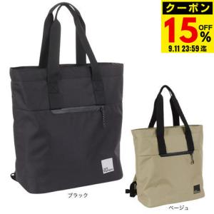 ジャックウルフスキン（JackWolfskin） サーティーファイブカンズ 2イン1 バッグ 2020401-6000｜lbreath