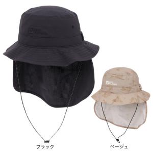 ジャックウルフスキン（JackWolfskin）（メンズ）帽子 ハット トレッキング 登山 パッカブル サンシェードハット 5034331｜L-Breath Yahoo!店