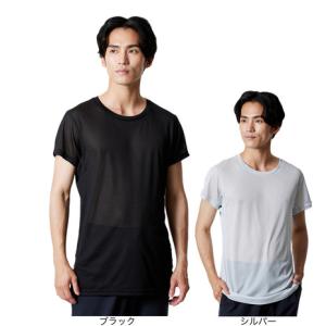 ミズノ（MIZUNO）（メンズ）カルエアー 半袖アンダーシャツ インナー クルーネック C2JAB111