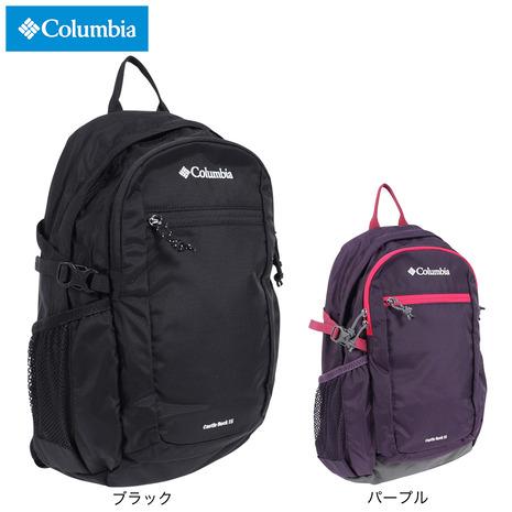 コロンビア（Columbia）（メンズ、レディース）リュック バッグ ハイキング キャッスルロック1...