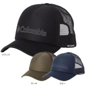 コロンビア（Columbia）（キッズ）帽子 キャップ トレッキング 登山 ジュニア コッサトットループユースキャップ PU5690｜lbreath