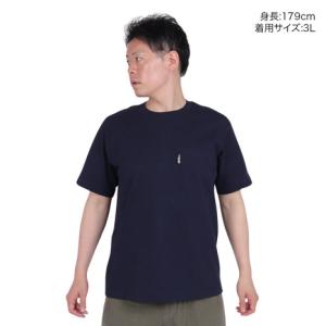 ジャックウルフスキン(JackWolfskin...の詳細画像3