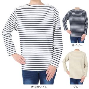 ヘリーハンセン（HELLY HANSEN）（メンズ、レディース）長袖Tシャツ ロンT ロングスリーブ HH マリンボーダーTシャツ HH32416｜lbreath