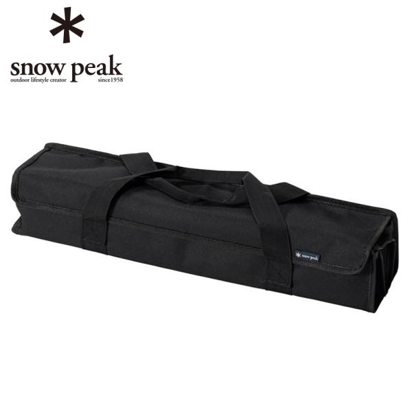 スノーピーク（snow peak） テーブル 小物 セパレートIGT 収納ケース 2ユニット UG-...