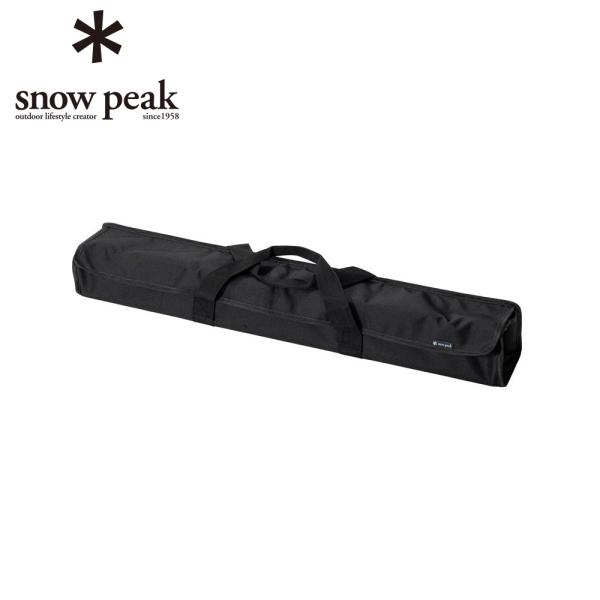 スノーピーク（snow peak） テーブル 小物 セパレートIGT 収納ケース 3ユニット UG-...