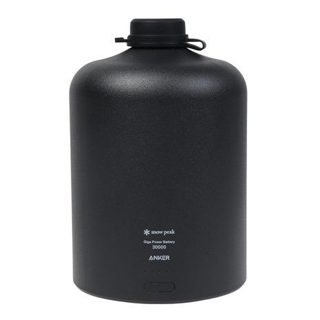 スノーピーク（snow peak） アンカー モバイルバッテリー 大容量 30000mAh ギガパワ...
