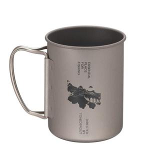 キャンプマグカップDINEX✖️OUTDOOR LivingHEBELHAUS8個 DINEX ダイ