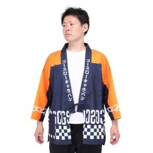 KAVU（カブー） （メンズ）バックサテンベーカーパンツ 19821906 OLV