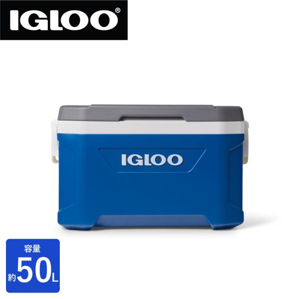 イグルー（igloo） クーラーボックス 49.4L 保冷 ラティチュード LATITUDE 52 ...