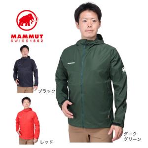 マムート（MAMMUT）（メンズ）ジャケット アウター Glider 2.0 WB フーデッド ジャケット AF 1012-00630-40135｜lbreath