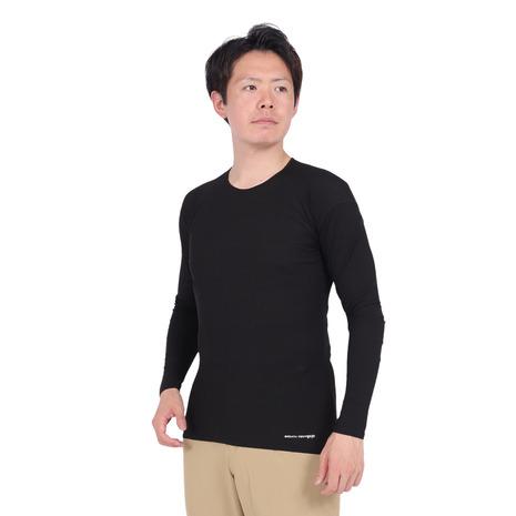 オンヨネ（ONYONE）（メンズ）長袖アンダー シャツ メンズ ブレステックPP ロングスリーブ O...