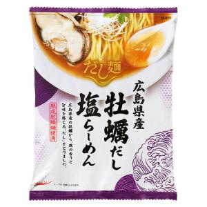 ケーアンドケー(K&K)(メンズ、レディ...の商品画像