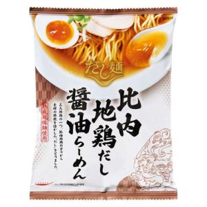 ケーアンドケー(K&K) tabeteだ...の商品画像