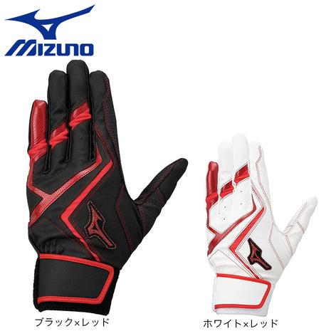 ミズノ（MIZUNO）（メンズ、レディース）バッティング用グローブ 野球 両手用 ウィルドライブ レ...
