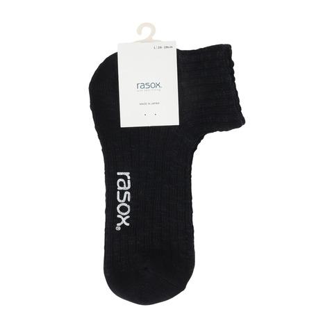 ラソックス（rasox）（メンズ、レディース）ビッグスラブ・アンクル ソックス CA181AN02-...