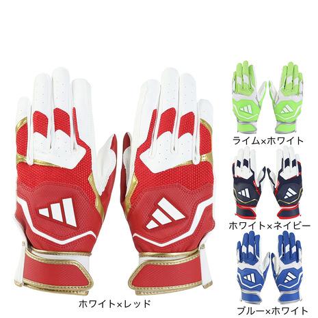 アディダス（adidas）（メンズ、キッズ）バッティング用グローブ 野球 バッティング グラブ BA...