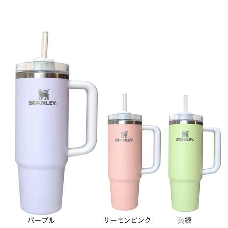 スタンレー（STANLEY）水筒 タンブラー 保冷 H2.0 真空スリムクエンチャー 0.88L W...