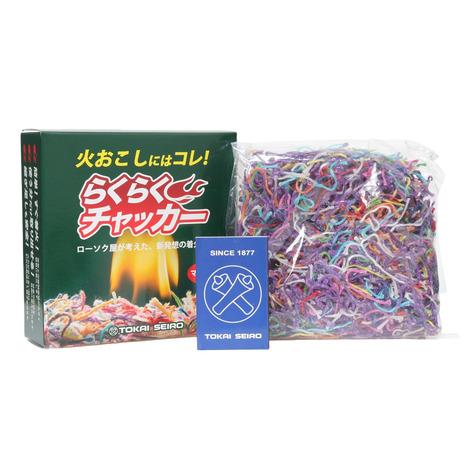 東海製蝋（TOKAI-SEIRO） 着火剤 燃料 BBQ 焚き火 キャンプ らくらくチャッカー 50...