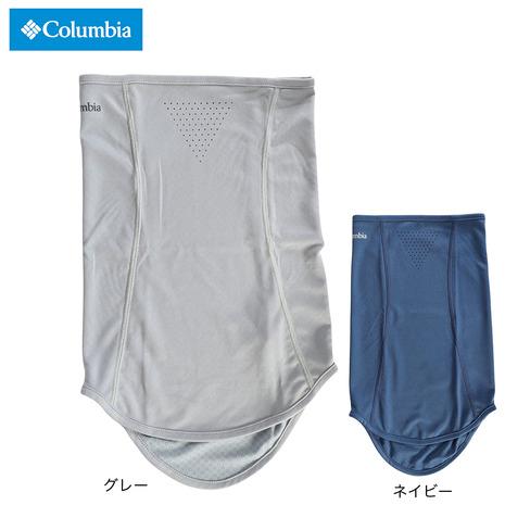 コロンビア（Columbia）（メンズ、レディース）ネックウォーマー フリーザーゼロ2ネックゲイター...