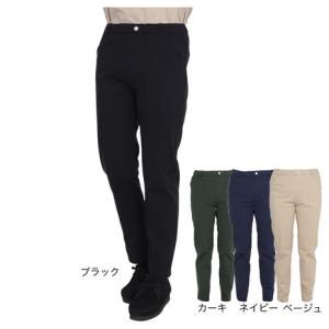 Marmot（マーモット） （レディース）パンツ ボトム ルピナスパンツ