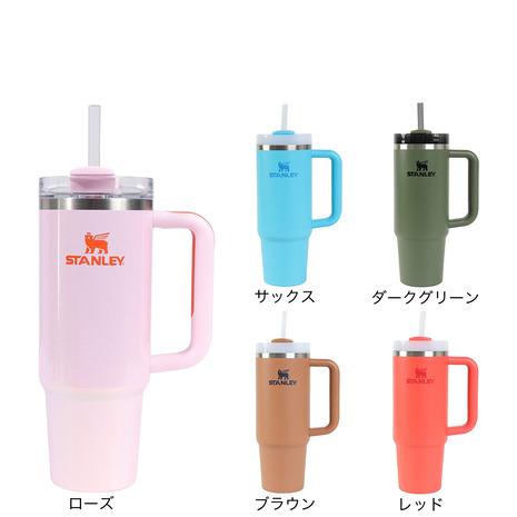 スタンレー（STANLEY）水筒 ボトル マグ H2.0 真空スリムクエンチャー 0.88L 10-...