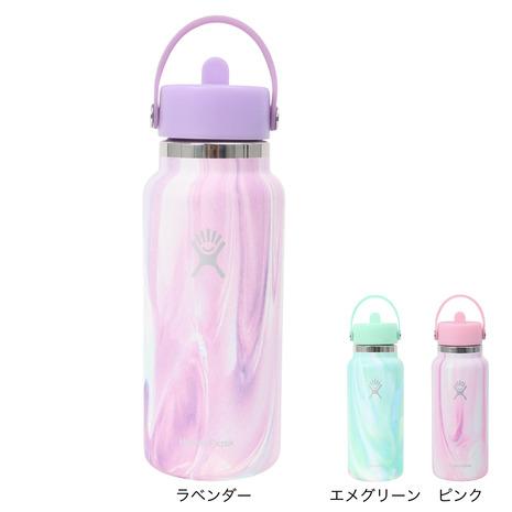 ハイドロフラスク（HydroFlask）水筒 ボトル マグ 32 oz Wide Mouth Fle...