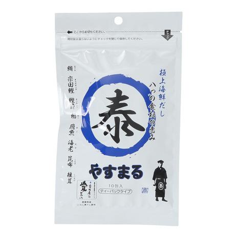 国分 だしパック 極上海鮮だし やすまる 青 10包入り 1971054