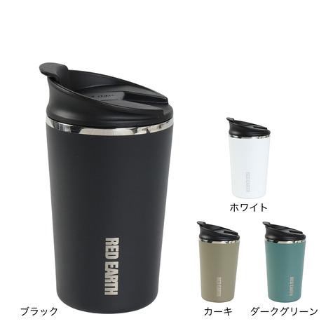 レッドアース（RED EARTH）水筒 ボトル マグ SIP ステンレスバキュームカップ 400ml...
