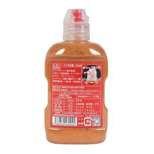 その他ブランド(OTHER BRAND) ソー...の詳細画像1