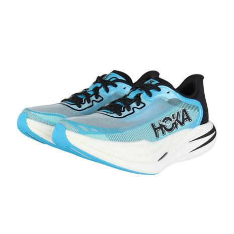 ホカ（HOKA）（メンズ）ランニングシューズ トレーニングシューズ 部活 シエロ X1 2.0 ブル...