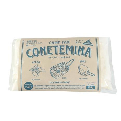 国分（メンズ、レディース、キッズ）キャンプパン コネテミーナ 150g 5207471