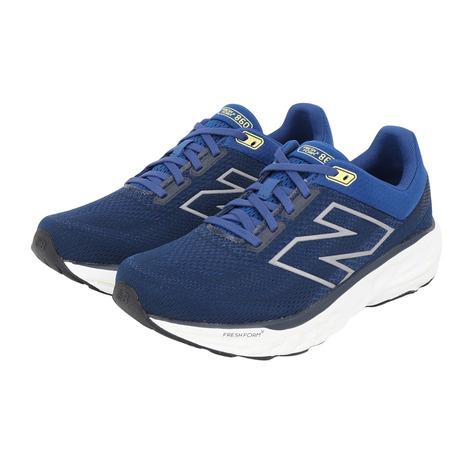 ニューバランス（new balance）（メンズ）ランニングシューズ ジョギングシューズ フレッシュ...