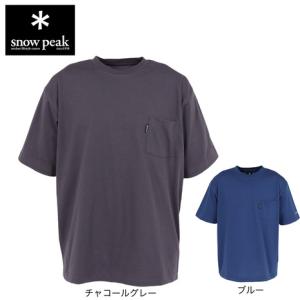 snow peak