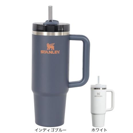 スタンレー（STANLEY）水筒 ボトル マグ H2.0 真空スリムクエンチャー 0.88L 10-...