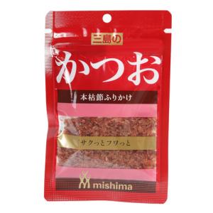 ミシマ（mishima）（メンズ、レディース、キッズ）ふりかけ かつお 10g