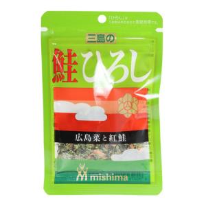 ミシマ（mishima）（メンズ、レディース、キッズ）まぜごはんのもと 鮭 ひろし 14g