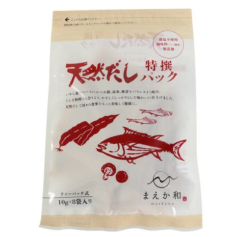 その他ブランド（OTHER BRAND）（メンズ、レディース、キッズ）天然だしパック特撰 80g(1...