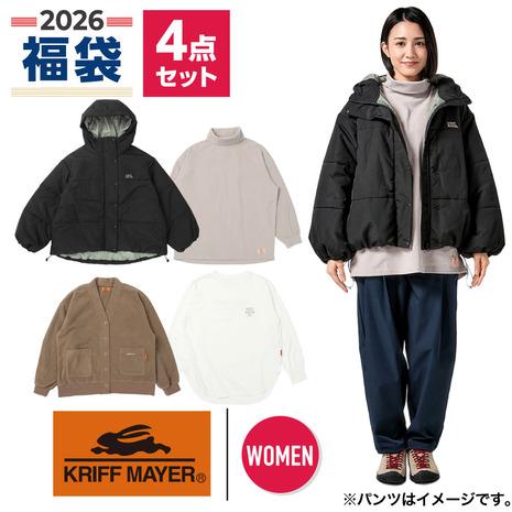 クリフメイヤー（KRIFF MAYER）（レディース）2026年新春福袋 アウトドア レディス 4点...