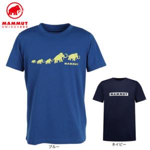 MAMMUT