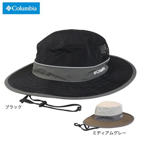 コロンビア（Columbia）（メンズ、レディース）帽子 ハット トレッキング 登山 フローズンガー...
