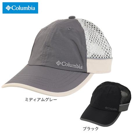 コロンビア（Columbia）（メンズ、レディース）帽子 トレッキング 登山 フローズンガーデンキャ...