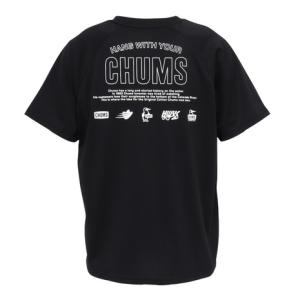 チャムス(CHUMS)(メンズ)エアトレイルチ...の詳細画像2